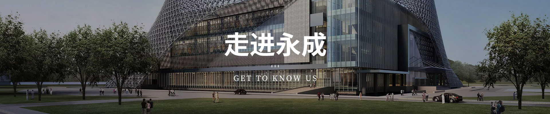 关于正规网投信誉平台